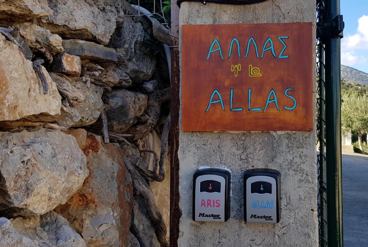 Allas, Guest Art Agios Nikolaos Buitenkant foto